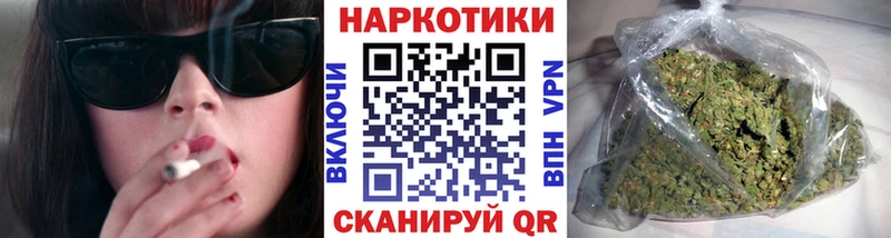 Где найти наркотики Симферополь Гашиш  COCAIN  Меф  Alpha-PVP  Амфетамин  Бошки Шишки 