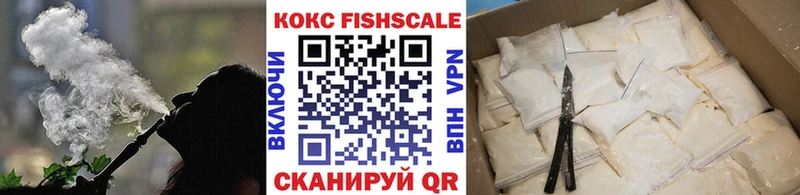 нарко площадка состав  Симферополь  COCAIN Перу 
