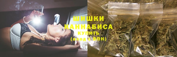 наркотики Гусь-Хрустальный