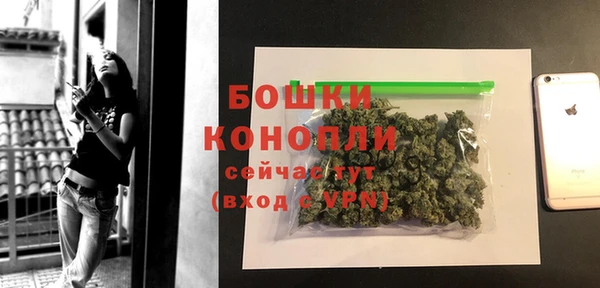метамфетамин Карталы
