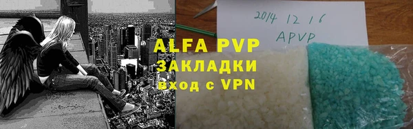 СК Алексеевка