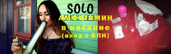 2c-b Абинск