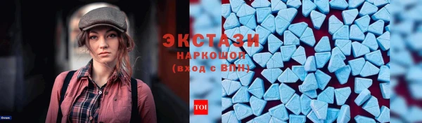 шишки Алексин