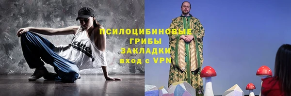 ALPHA PVP Алзамай