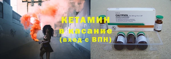 амф Абаза
