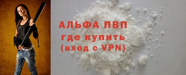 СК Алексеевка