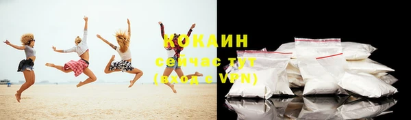 амф Абаза