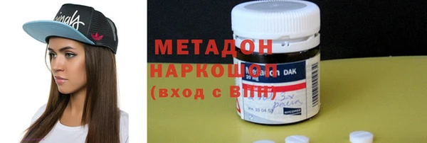 шишки Алексин
