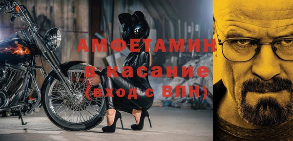 ALPHA PVP Алзамай