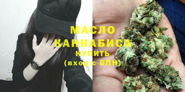 мефедрон мука Касимов