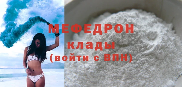 СК Алексеевка