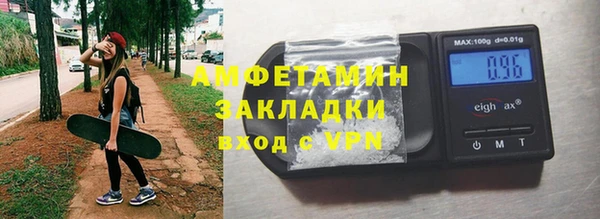 2c-b Абинск