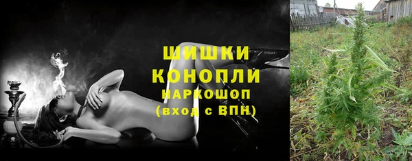 ALPHA PVP Алзамай