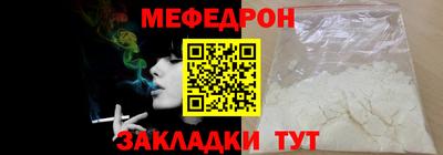 героин Жуковский