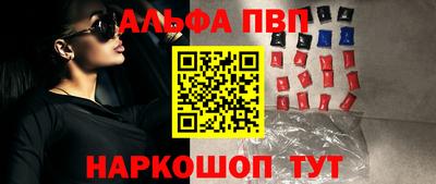 метадон Заволжье