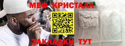 2c-b Заводоуковск