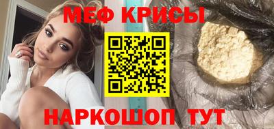 2c-b Заводоуковск