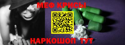 метадон Заволжье
