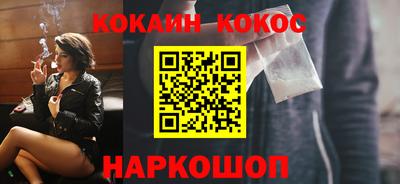 2c-b Заводоуковск