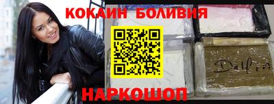 2c-b Заводоуковск