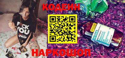 метадон Заволжье