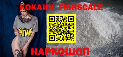 2c-b Заводоуковск