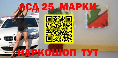 2c-b Заводоуковск