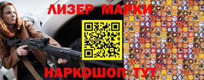 героин Жуковский