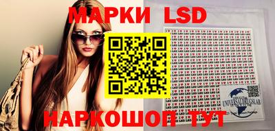2c-b Заводоуковск