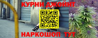 метадон Заволжье
