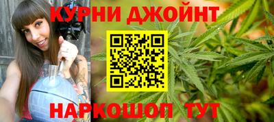 2c-b Заводоуковск