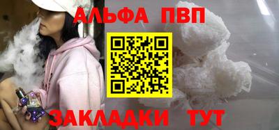 2c-b Заводоуковск