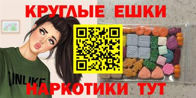 метадон Заволжье