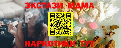 героин Жуковский