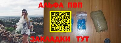 метадон Заволжье