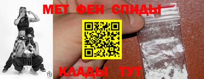 2c-b Заводоуковск