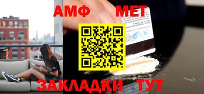 метадон Заволжье