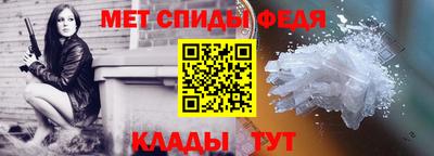 2c-b Заводоуковск