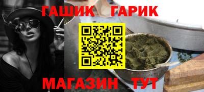 метадон Заволжье