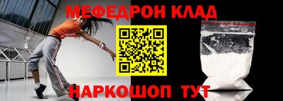 метадон Заволжье