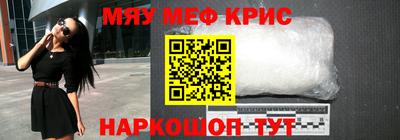 метадон Заволжье