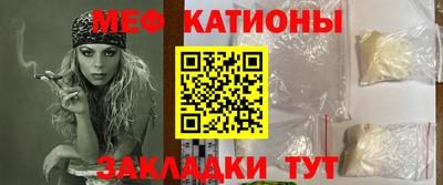 метадон Заволжье