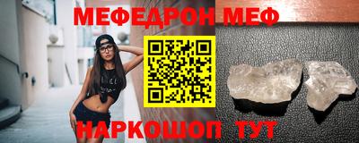 героин Жуковский