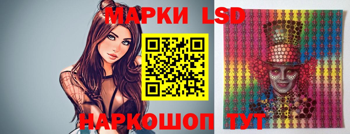 Бутират Симферополь