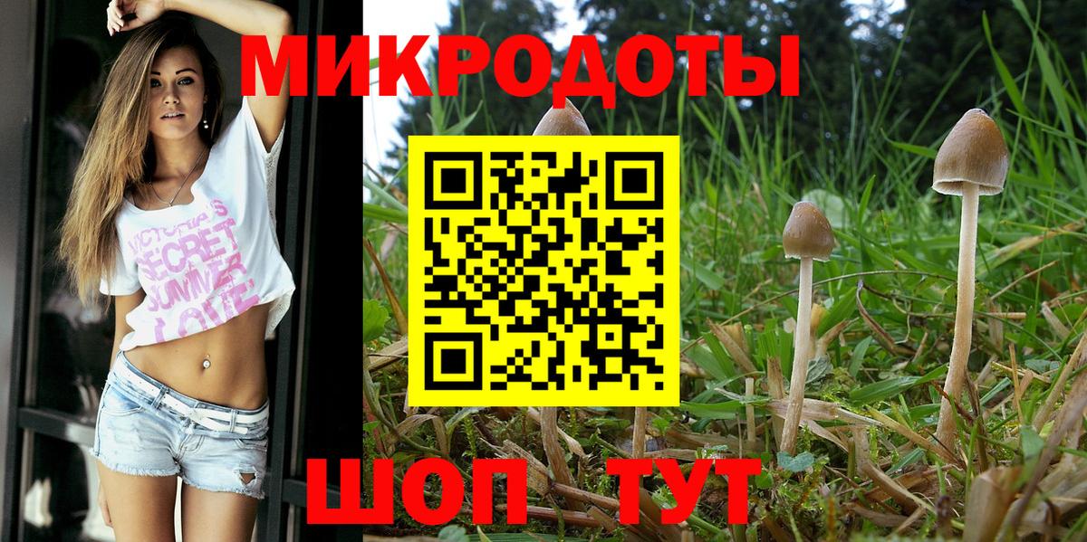 ГАШ  МЕФ   Конопля  Симферополь  Где найти наркотики?  Экстази  Вход с VPN  ГАШ  APVP СОЛЬ  